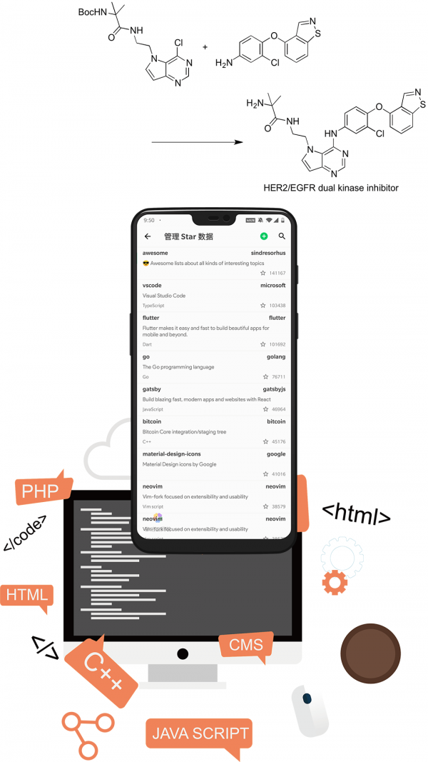 移动工具箱最新版5