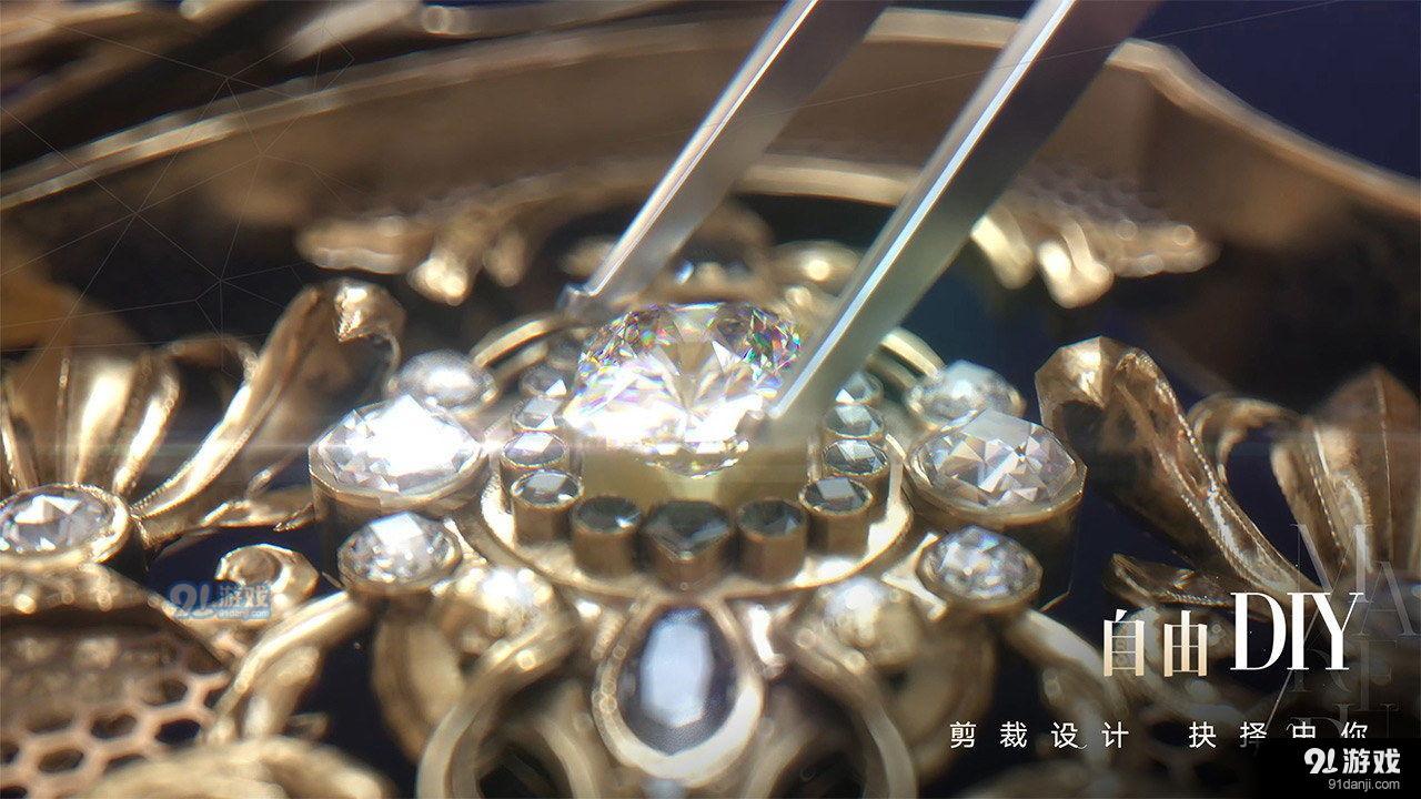 以闪亮之名国际服1