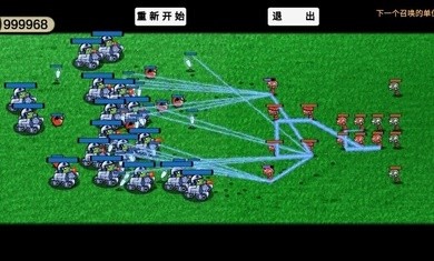 植物大战僵尸模拟器手机版1