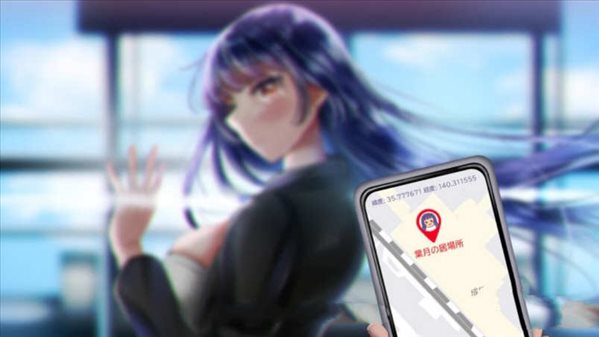 直到成为我的女朋友为止安卓版2