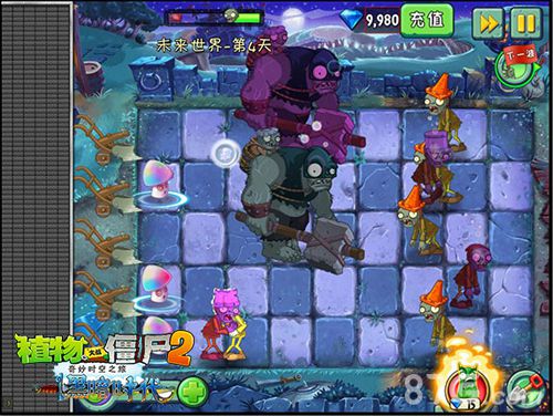 植物大战僵尸2：黑暗时代最新版4