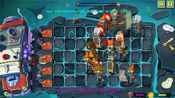 植物大战僵尸TTD版手机版2