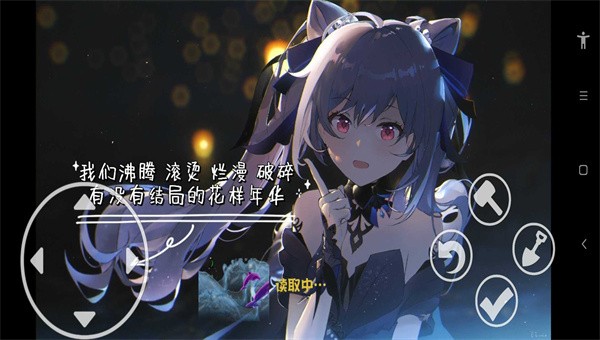 植物大战僵尸火影版安卓版5