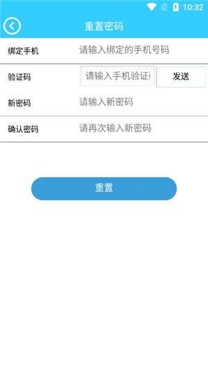 智在掌控官网2