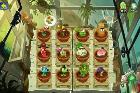 植物大战僵尸2017手机版3