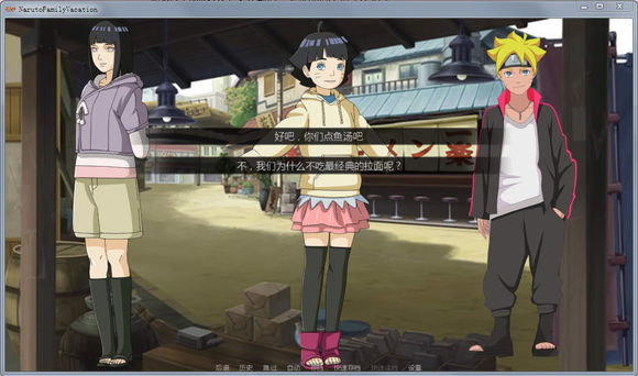 植物大战僵尸2迷宫地图免费版2
