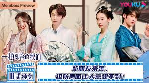 一拍即合合集