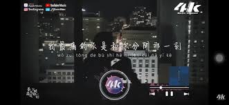 一刻流量合集