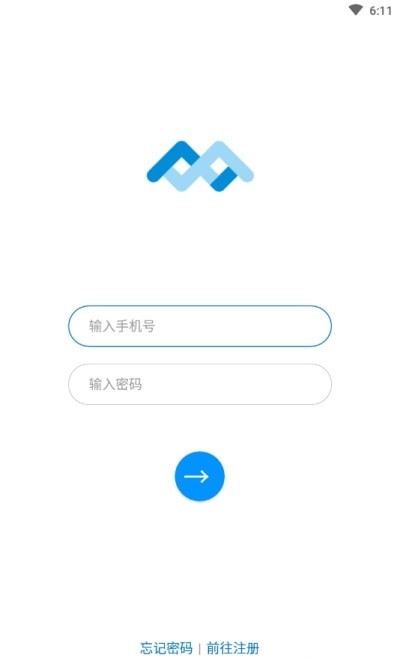 智为生活智能社区手机版1