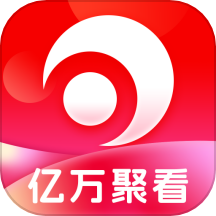 亿万聚看app