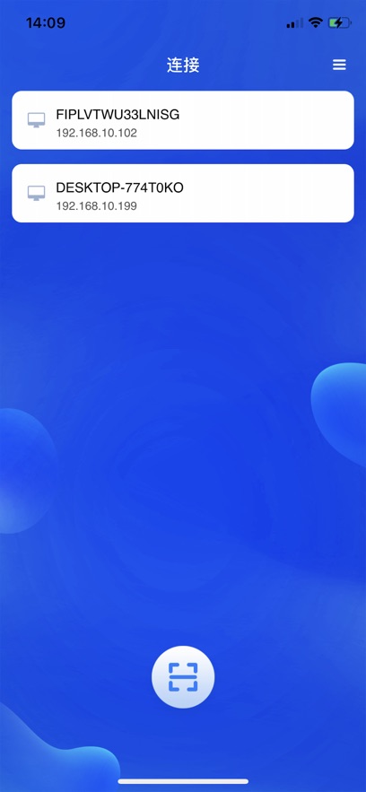 移动讲台app1