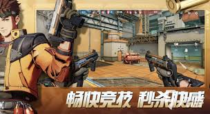 直面战争对战射击合集