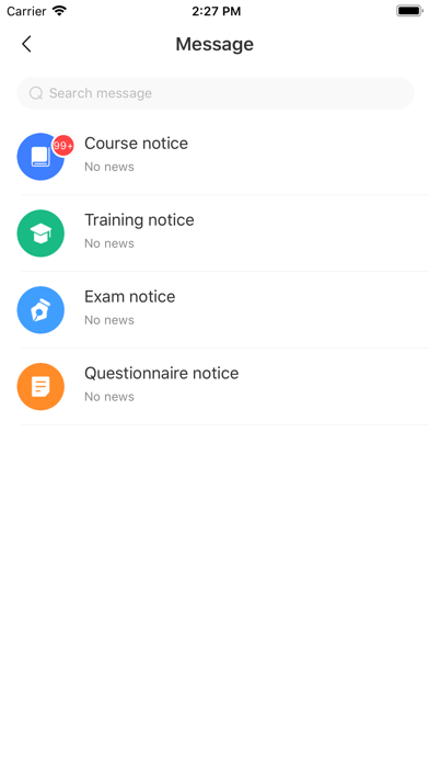 移远书院app5
