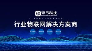 智享生活合集