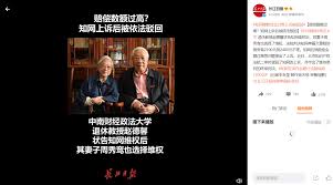 中国裁判文书网合集