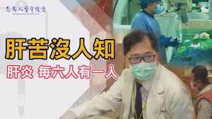 智心医生医生版合集