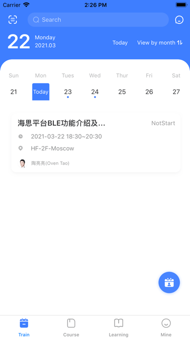 移远书院官方网站1