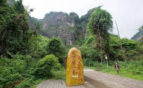智慧鹰潭合集