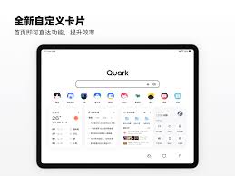 一键无痕看合集