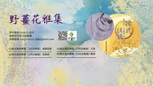艺凡提醒器合集