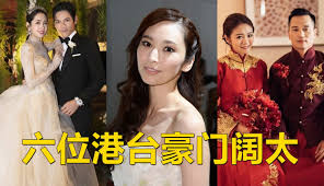 亿学宝云合集