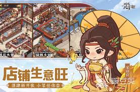 职教家园合集