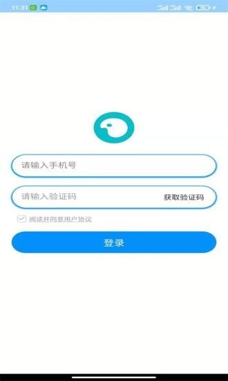 艺考志愿宝官方版1