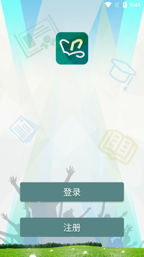 一起培训APP2