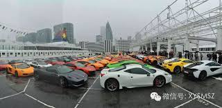 亿车易合集