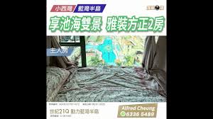 亿佳盈合集