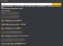 蜘蛛磁力引擎合集