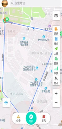 智慧林长免费版1