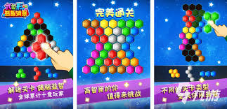 治趣合集