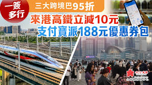 一媒体合集