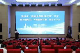 智联卷帘门合集