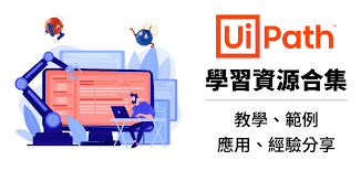 智慧资环合集