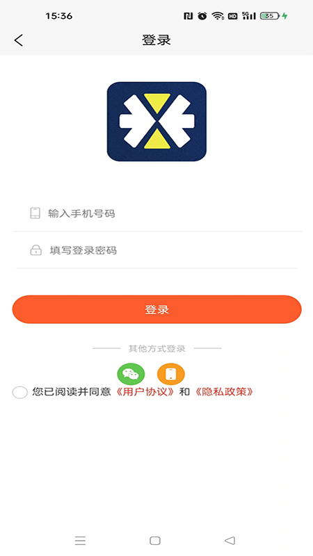亿米电商平台1