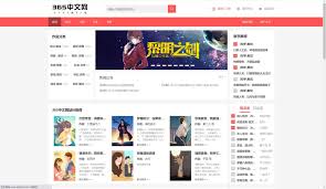 知乎小说合集