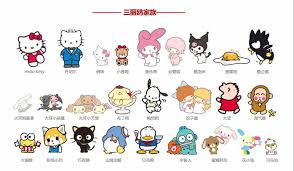 一休小助手合集
