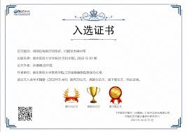 医疗废物智慧监管平台合集
