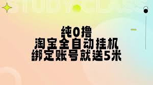 智导互联云钥匙合集