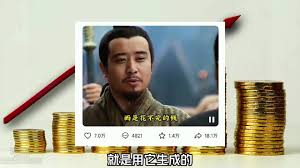 一键秒领超会合集