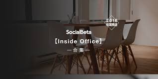 智慧体育一掌通合集