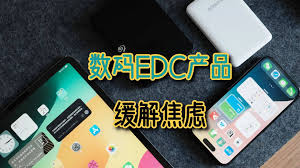 智能出行合集
