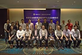 中公考研学员端合集