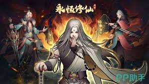 知乎极速版合集