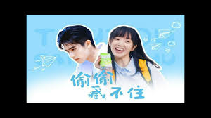 一笑倾城交友合集