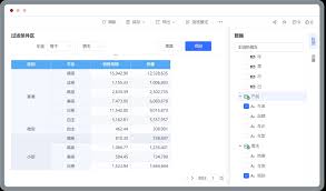 医院报告单在线生成器合集