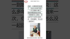 一起兑吧合集
