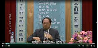 颐恒课堂合集